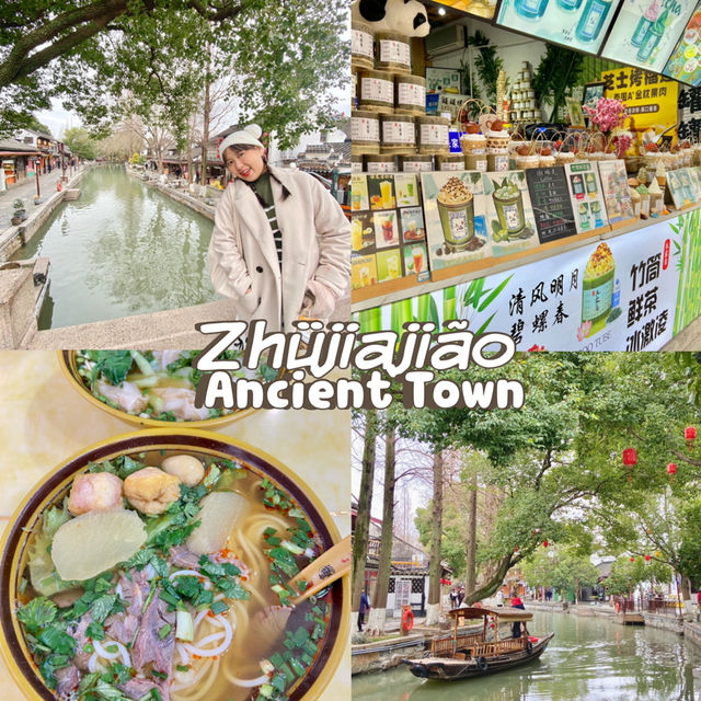 Zhüjiajião Ancient Town 🛶🌿🍃