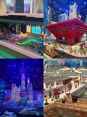 Shanghai LEGO Land: A One-Day Adventure