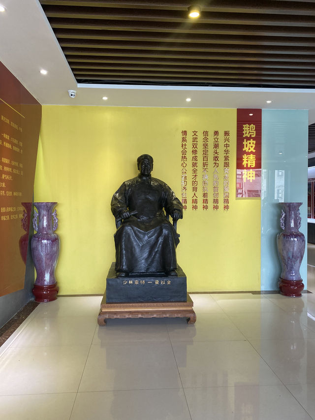 🌍 Exploring the Birthplace of Chinese Martial Arts 🌷🌷