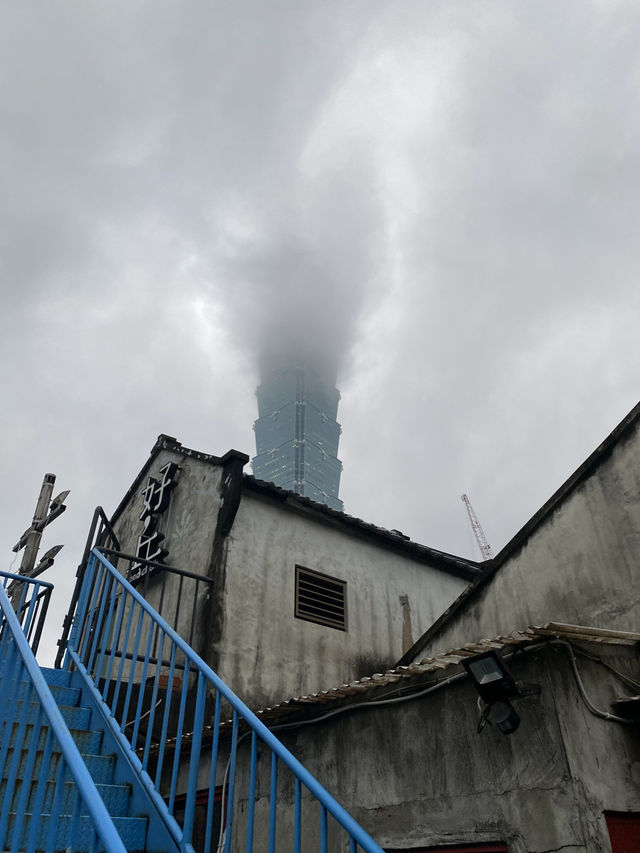 ถ่าย Taipei101 ระดับล้านที่ Sisinan Village Museum ถ่าย Taipei101 ระดับล้านที่ Sisinan Village Museum