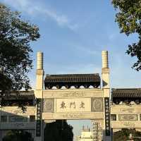 一個充滿歷史意義的地方- 南京