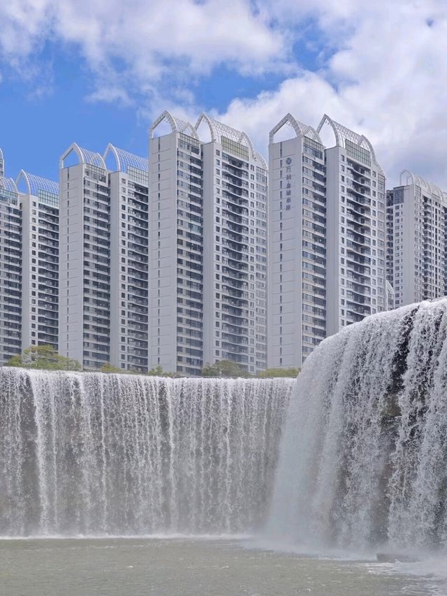 Kunming Waterfall Park: Where the City Meets the Cascade Kunming Waterfall Park: Where the City Meets the Cascade