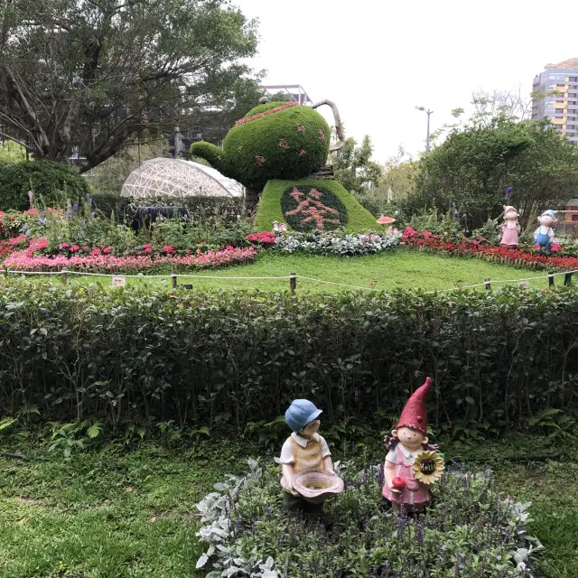 台北士林官邸公園