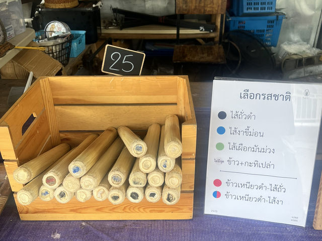 치앙마이 도이사켓 완벽 하루 코스
