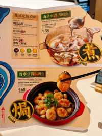 鰻魚節無得頂