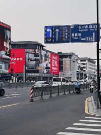 ✨🇨🇳 ชวนไปเที่ยว “อู๋ซี” (无锡) เมืองงามริมทะเลสาบ