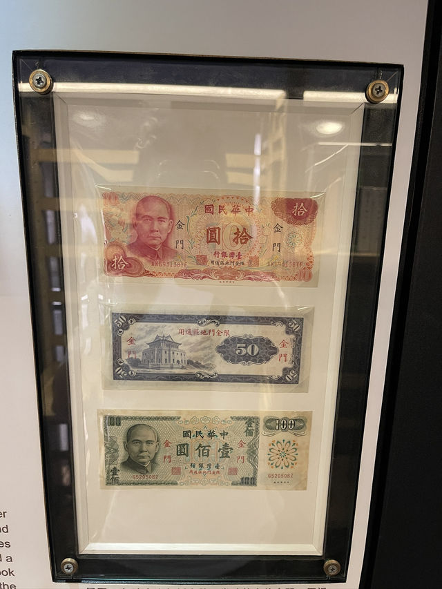 國立台灣博物館:走進台灣歷史與自然的殿堂 國立台灣博物館:走進台灣歷史與自然的殿堂