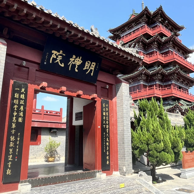 🕰 Kaifeng Song Dynasty Spiritual & Cultural Loop 🕰 Kaifeng Song Dynasty Spiritual & Cultural Loop