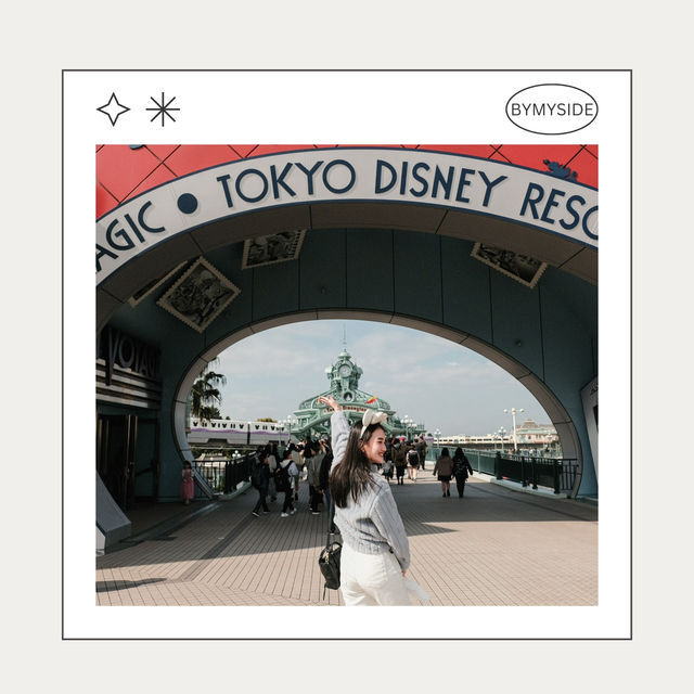 🎢 Tokyo Disneyland – โลกแห่งจินตนาการ