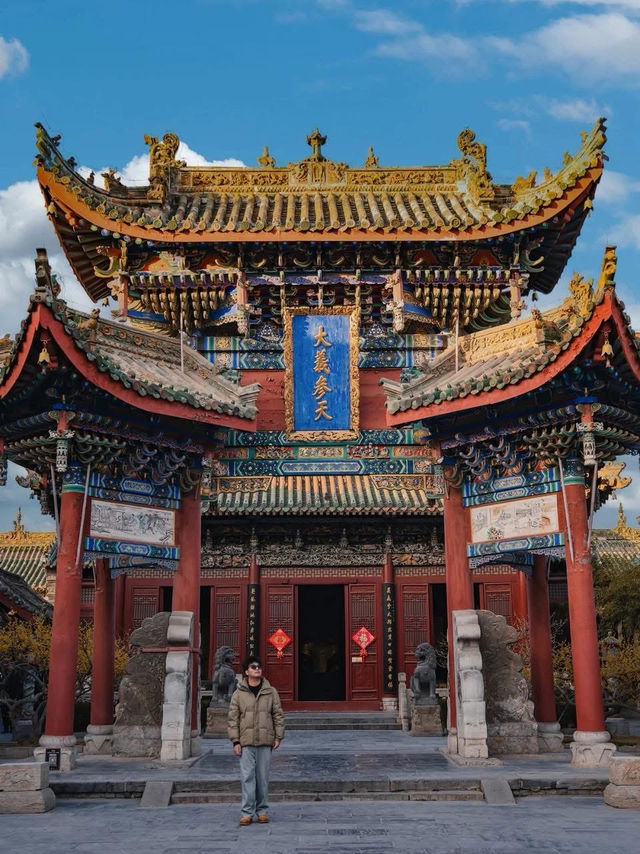 Kaifeng - the Song Dynasty capital