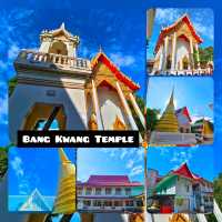 วัดบางขวาง นนทบุรี