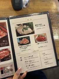 熱海-「五鉄鰻魚飯」