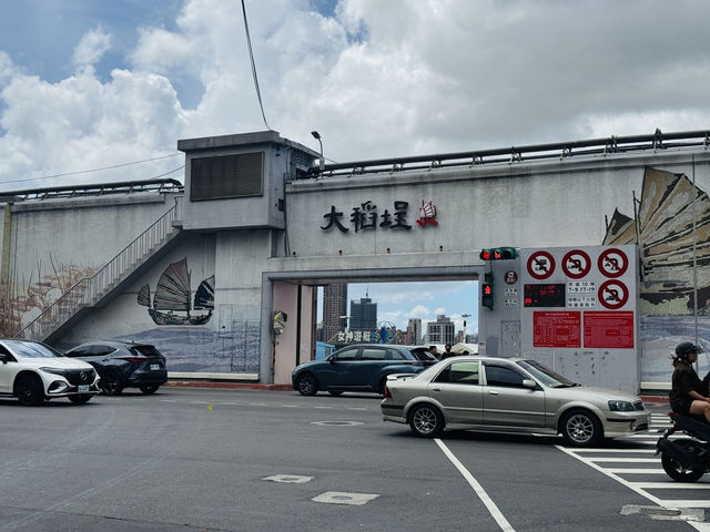 板橋出發・大稻埕河岸騎行 🚴♀️🌿 板橋出發・大稻埕河岸騎行 🚴♀️🌿
