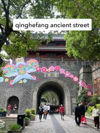 qinghefang ancient street