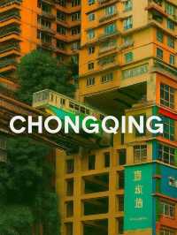 ฉงชิ่ง - จีน (Chongqing - China)