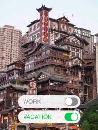 หงหยาต้ง (Hongyadong) เมืองฉงชิ่ง ประเทศจีน