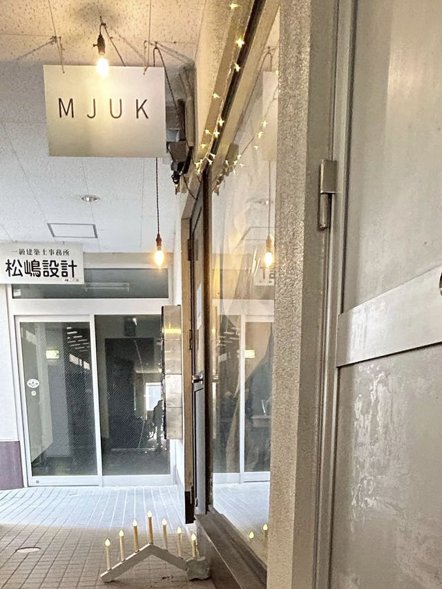【福岡】太宰府駅から徒歩1分のお洒落な隠れ家カフェ✨️
