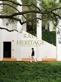 Raya Heritage – โรงแรมสวยใจกลางเชียงใหม่ 🌿