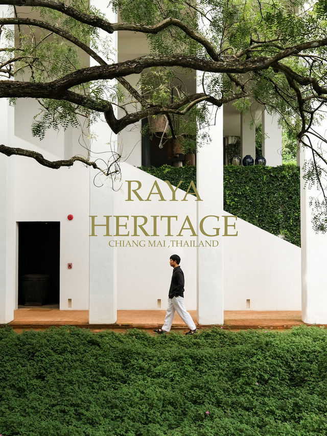 Raya Heritage – โรงแรมสวยใจกลางเชียงใหม่ 🌿 Raya Heritage – โรงแรมสวยใจกลางเชียงใหม่ 🌿