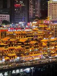 Popular City