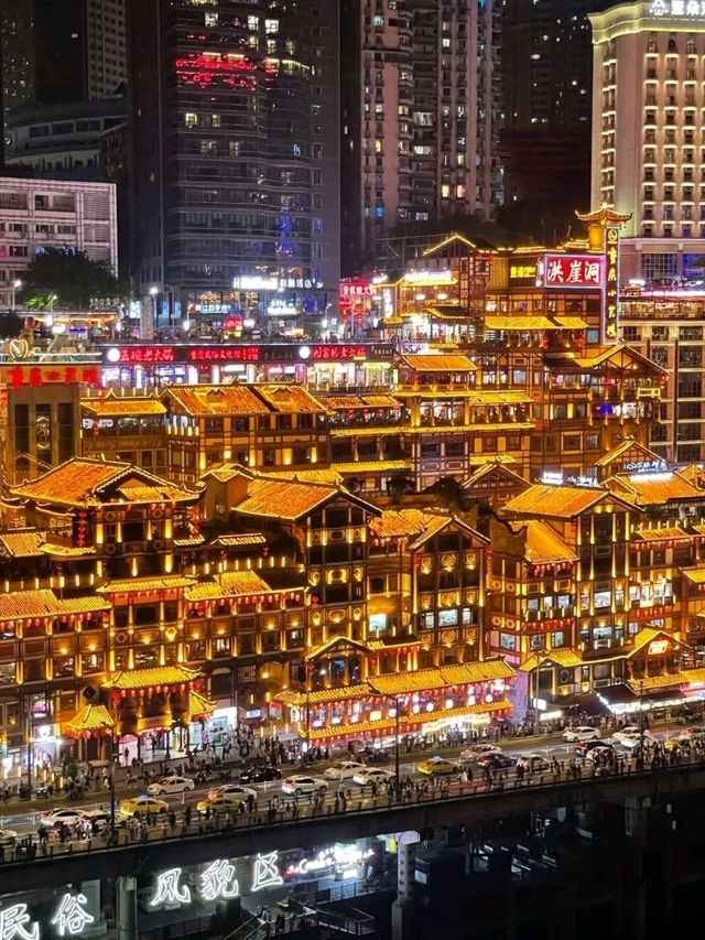Popular City