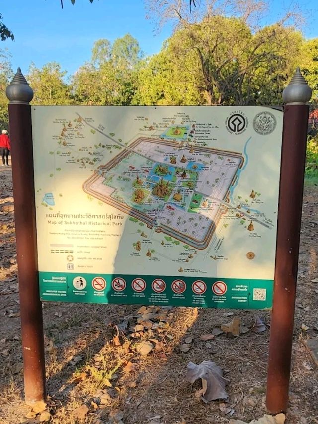 วัดตระพังทองหลาง
