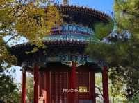 Jingshan Park