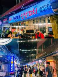 바닷바람과 함께하는 오후, 부산 코랄라니 카페