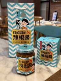 餐廳四重賞優惠快閃攻略