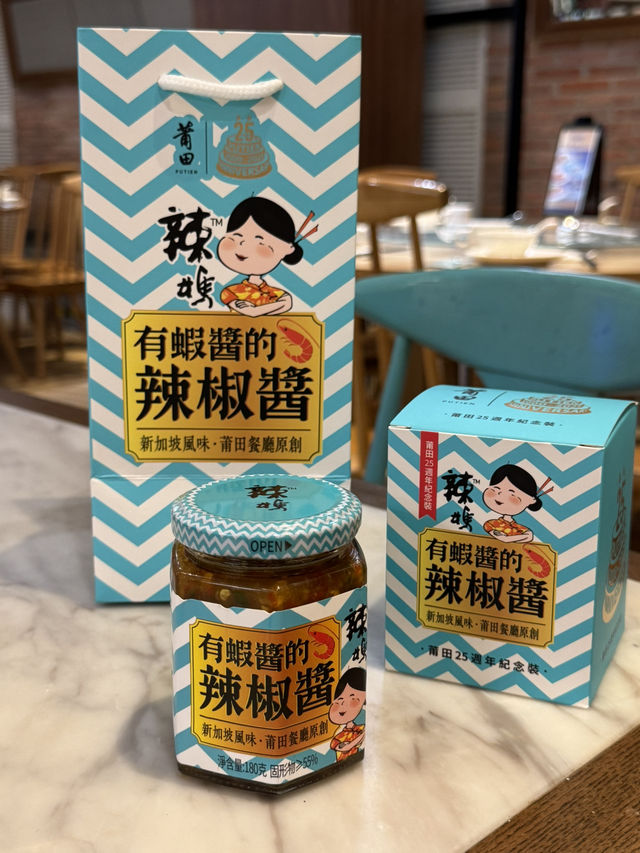 餐廳四重賞優惠快閃攻略