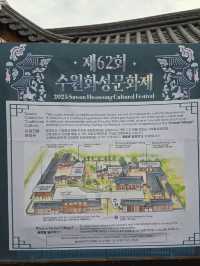 세계인의 축제 같았던 추석연휴 수원여행코스🧡