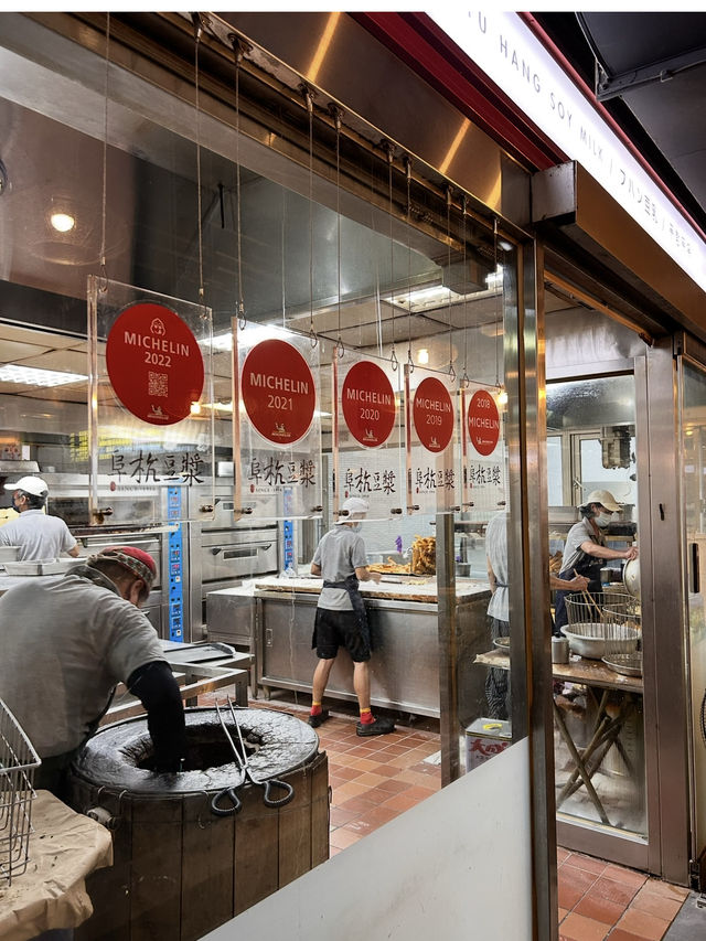 【 台湾🥛台北 】鹹豆漿が食べれるお店3選！