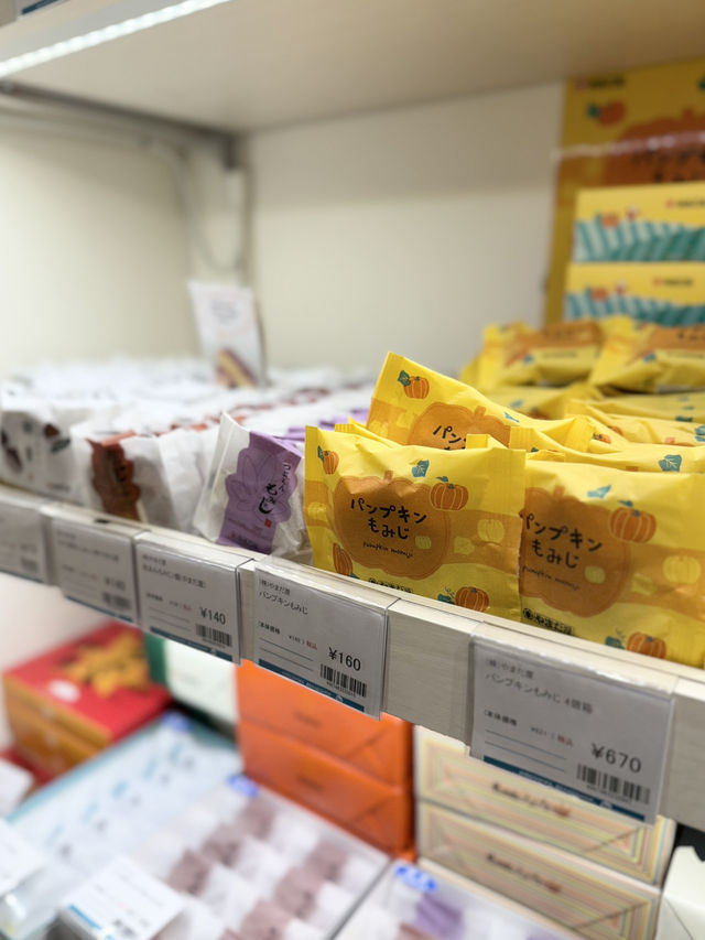 【東京 銀座】ここでしか手に入らない物も揃う! 【東京 銀座】ここでしか手に入らない物も揃う!