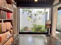 無錫 蔦屋書店 惠山映月裏店 