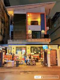 ร้านลับ 789 คาเฟ่