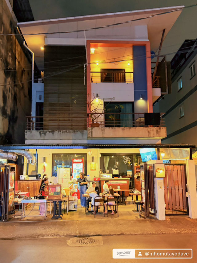 ร้านลับ 789 คาเฟ่