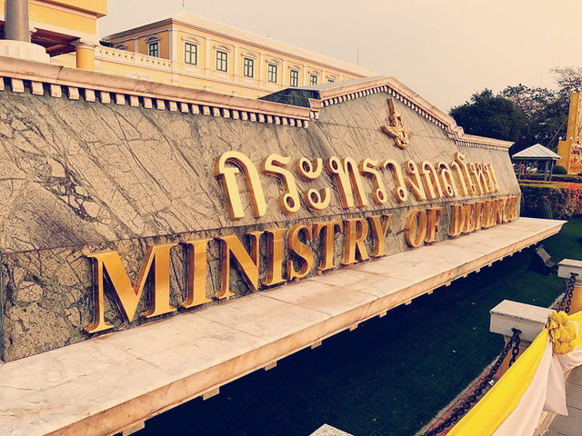 泰國🇹🇭國防部
