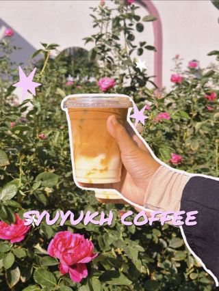 ช่วงเวลาพักผ่อนแสนสบายที่ร้านกาแฟ Syuyukh
