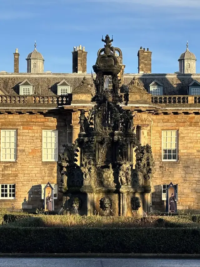 Royal History at the End of the Mile: Palace of Holyroodhouse 👑🏰