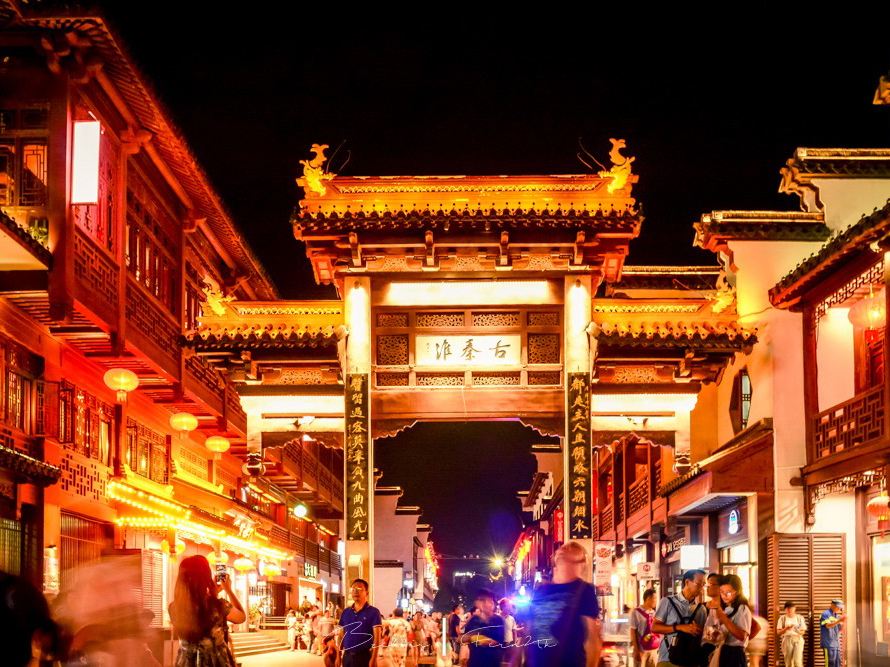 Nanjing | Trip.com Nanjing