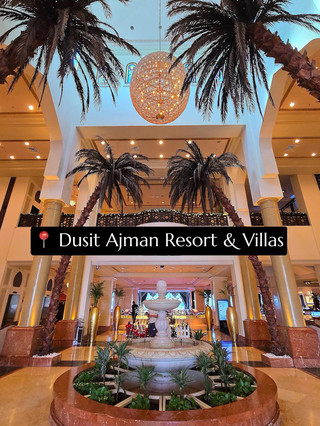 Dusit Ajman Resort & Villas: A Relaxing Beachfront Stay