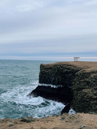 スナイフェルスネス・アーチ、アルナルスタピの絶景海岸スポット。