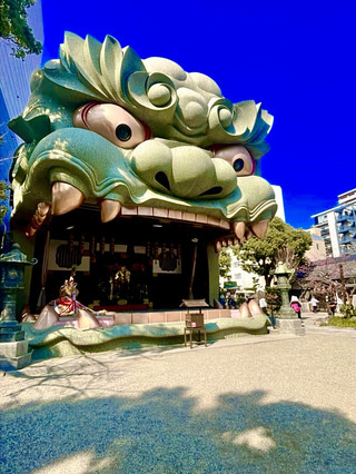 Namba Yasaka Shrine