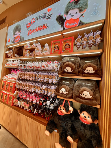 深センのMINISO LANDで「カワイイ」の世界へ飛び込もう。 | Trip.com