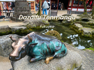 🌸⛩️ ฟุกุโอกะหน้าหนาว…มาเดินเล่น ขอพร และชมดอกบ๊วยที่ “ดาไซฟุ” 🇯🇵✨