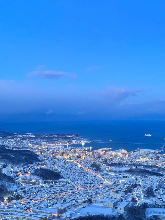 RM2441 Insane ANA Hokkaido Deal: Peak Snow Season! 🎫❄️🇯🇵