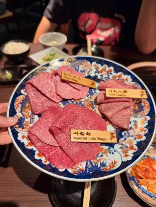 🥩🇯🇵 新宿烤肉店 WASHINO | 肉食愛好者的必去日式烤肉店！ ✨🍷