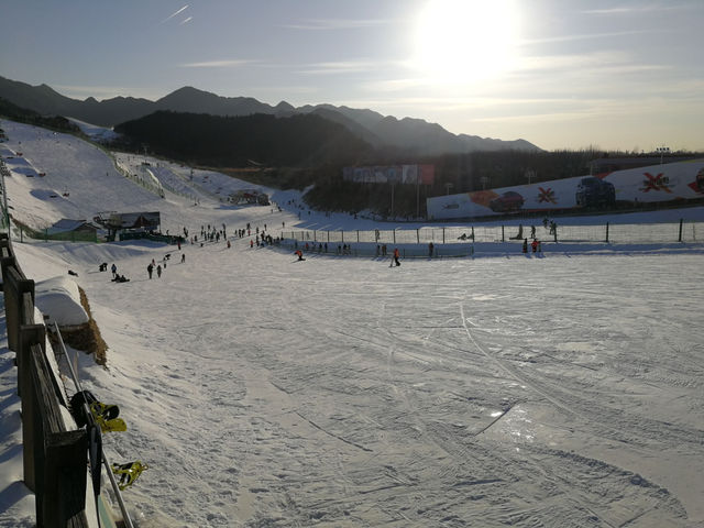 Visiting Nanshan Ski Resort 