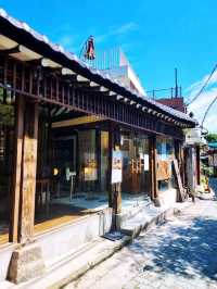 首爾溫泉家