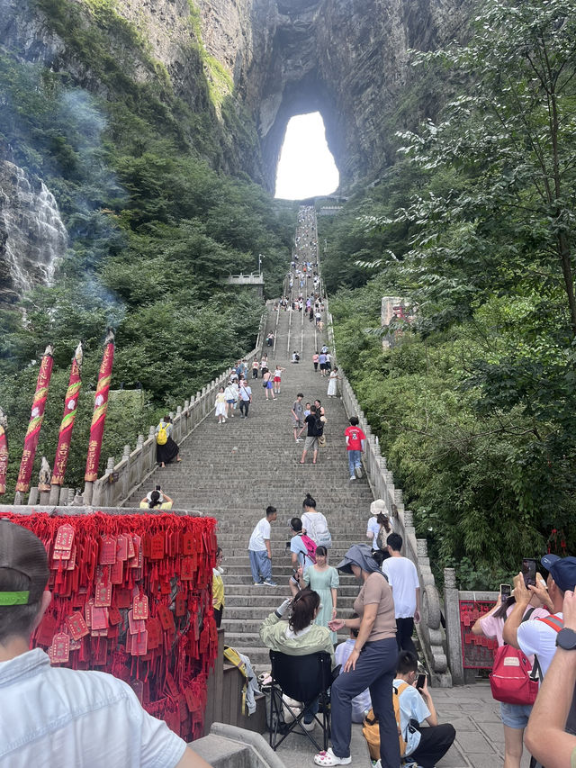 Tianmen Mountain